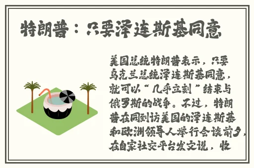 小SB是不是欠C了